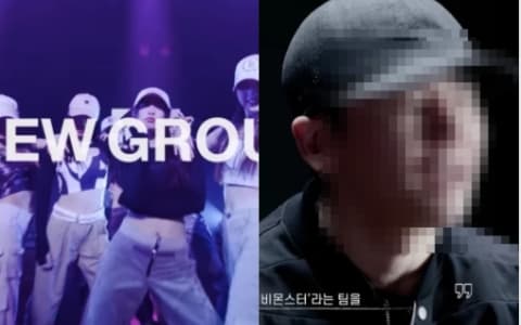 YG新女團Baby Monster神秘面紗公開！一同登場人物令人意想不到！