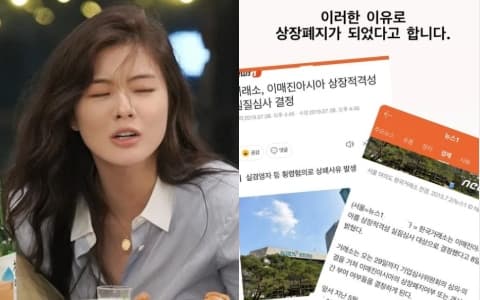 李先彬凌晨IG發文怒斥記者亂寫!無奈被捲入法庭上「作偽證」爭議!