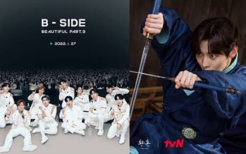 【韓網熱評】WANNAONE解散5年！8成員演技現況曝光：他最成功
