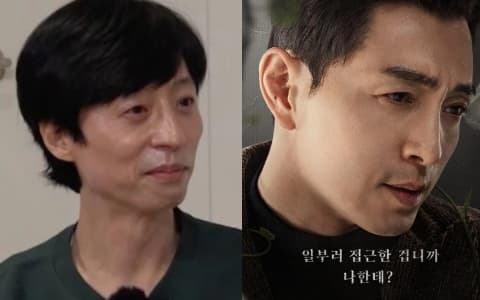 劉在錫也知道被說長得像《黑暗榮耀》河度領！馬上摘掉眼鏡超配合！XD