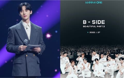 黃旼炫錄選秀「BOYS PLANET」！鬆口認：想起6年前的Wanna One