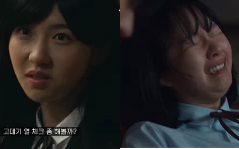 模仿《黑暗榮耀》劇情細節玩得太超過！ 網友憤怒斥：「媒體影響力很大的！」