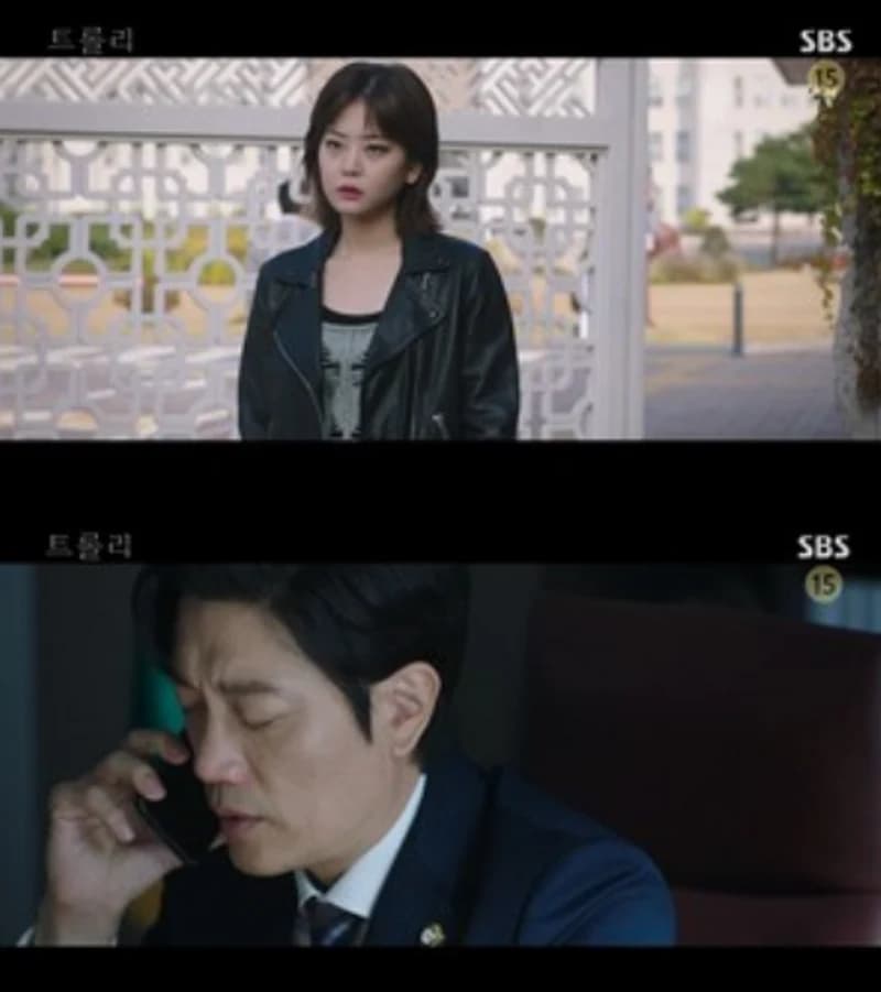 image source|SBS