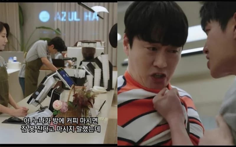 TVN