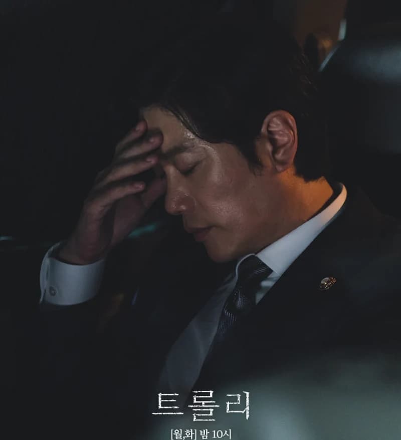 image source_instagram|sbsdrama.official