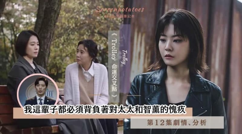image source_instagram|sbsdrama.official
