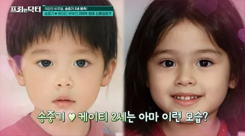 Image Source_ tvN