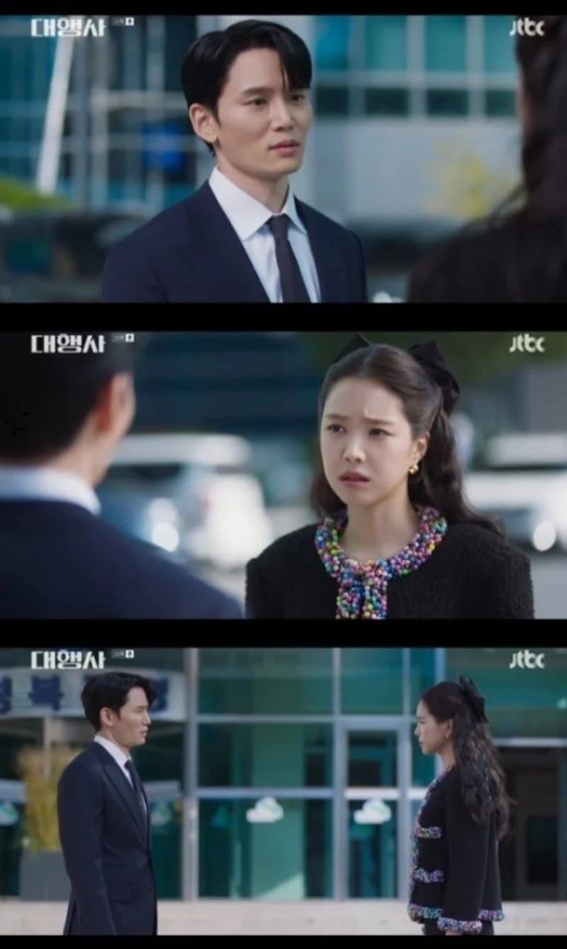 image source | JTBC