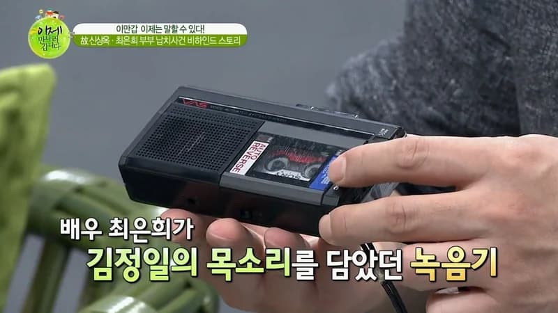  image source|이제 만나러 갑니다 