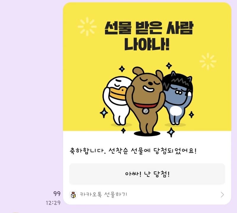 image source|온라인 커뮤니티