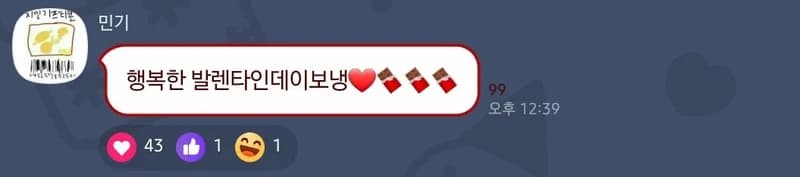 image source|온라인 커뮤니티