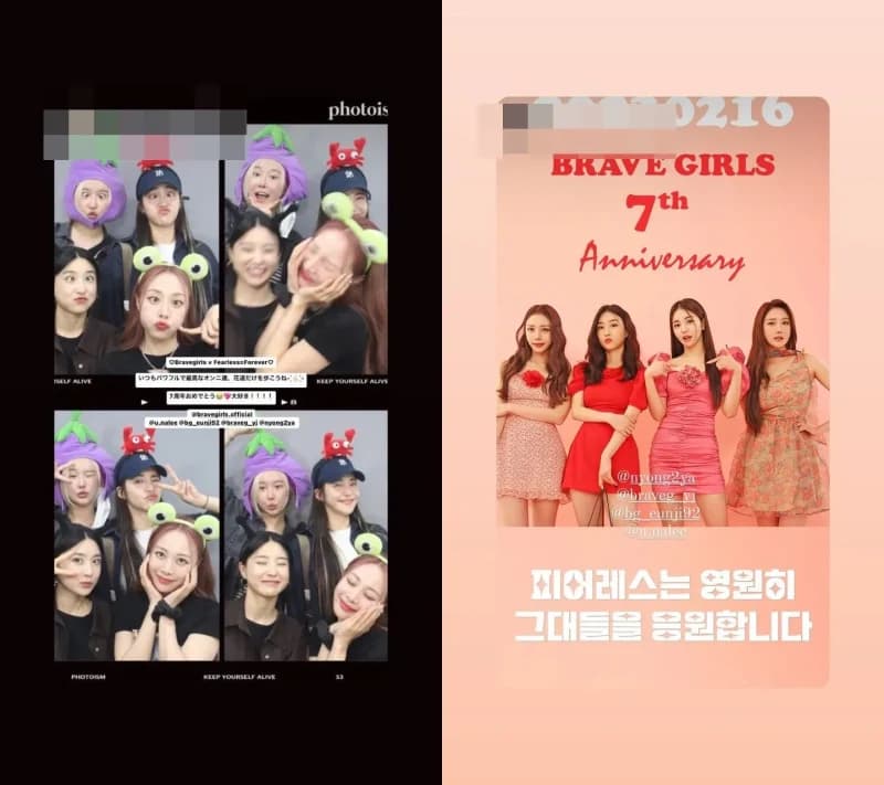 Image Source_Instagram | bg_eunji92
