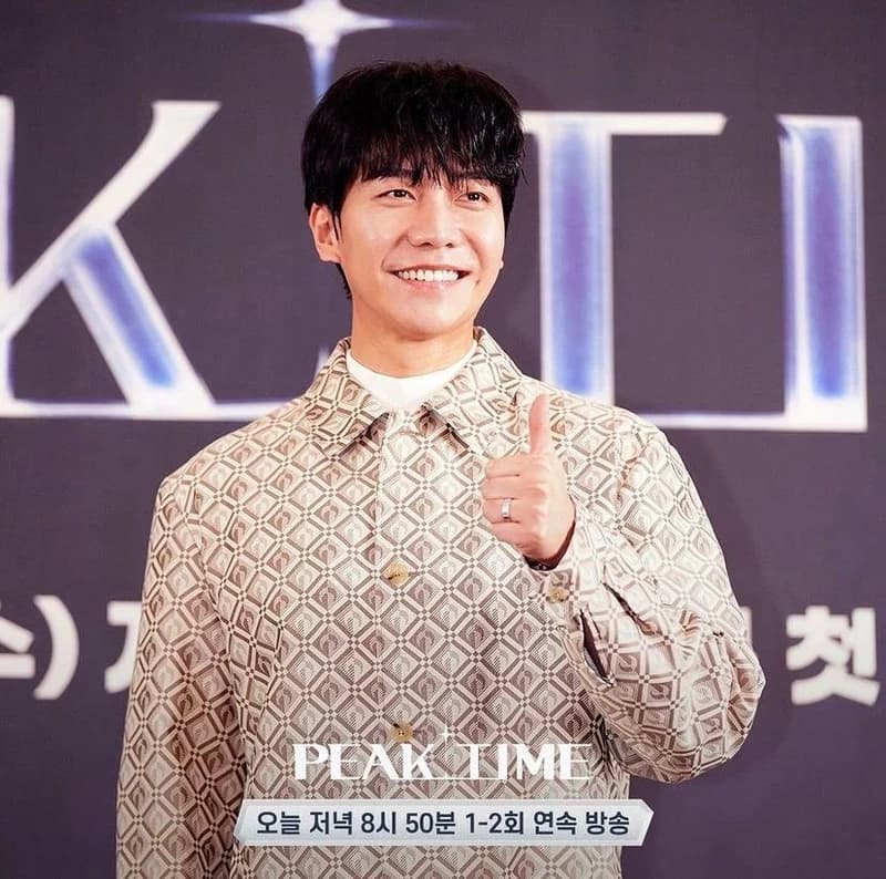 Image Source l&nbsp;peaktime.official IG