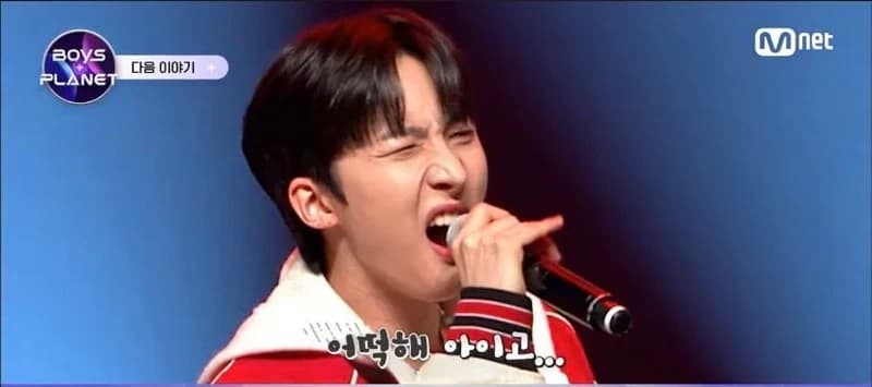 Image Source l Mnet youtube