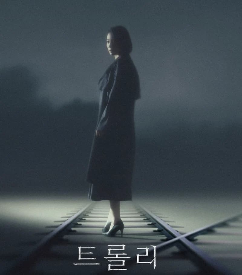 image source_instagramsbsdrama.official