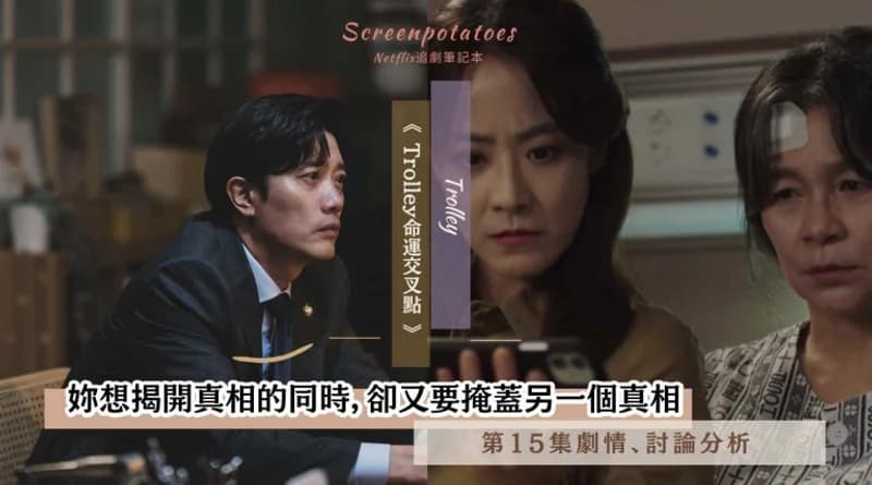 image source_instagram|sbsdrama.official