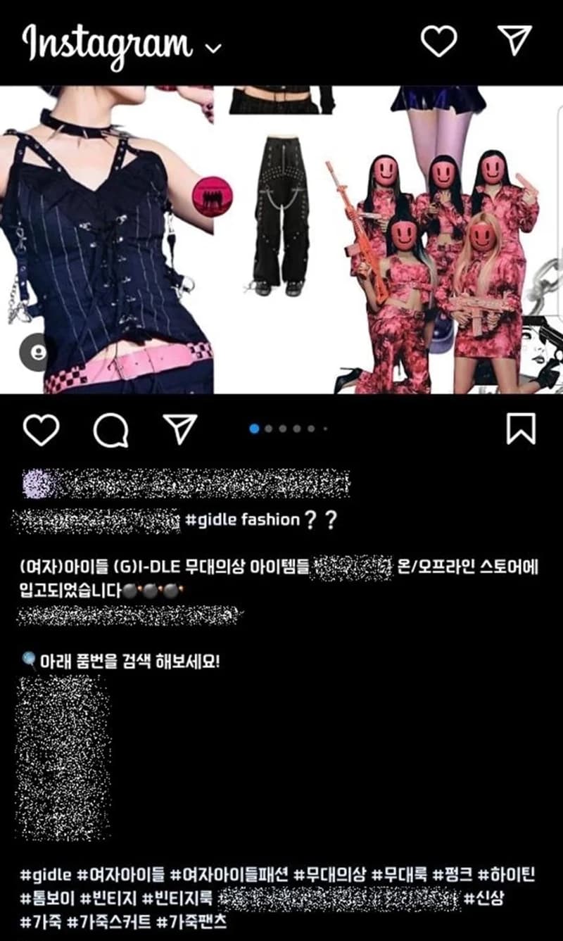 image source|온라인 커뮤니티