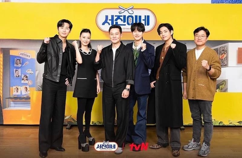 Image Source l tvn_joy IG