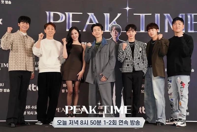 Image Source l peaktime.official IG