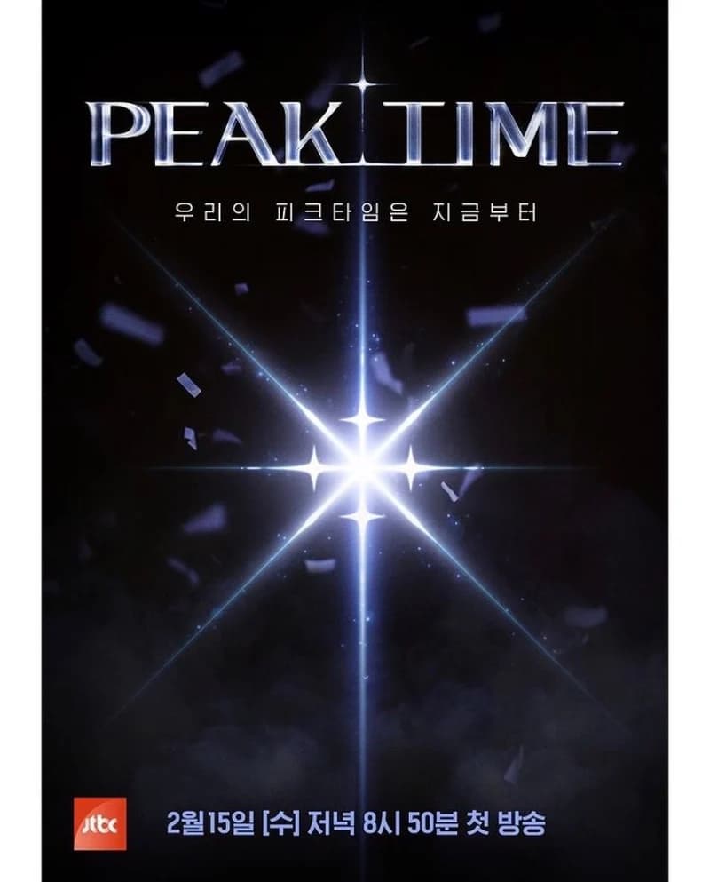 Image Source l peaktime.official IG