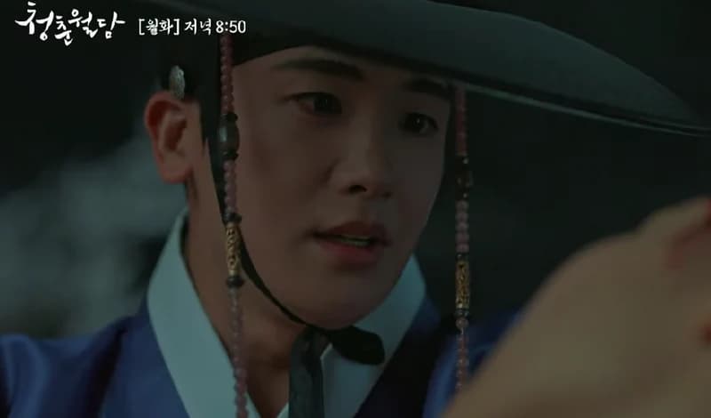 image source_youtube|tvN drama&nbsp;&nbsp;