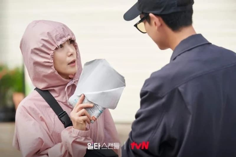 Image Source|TVN