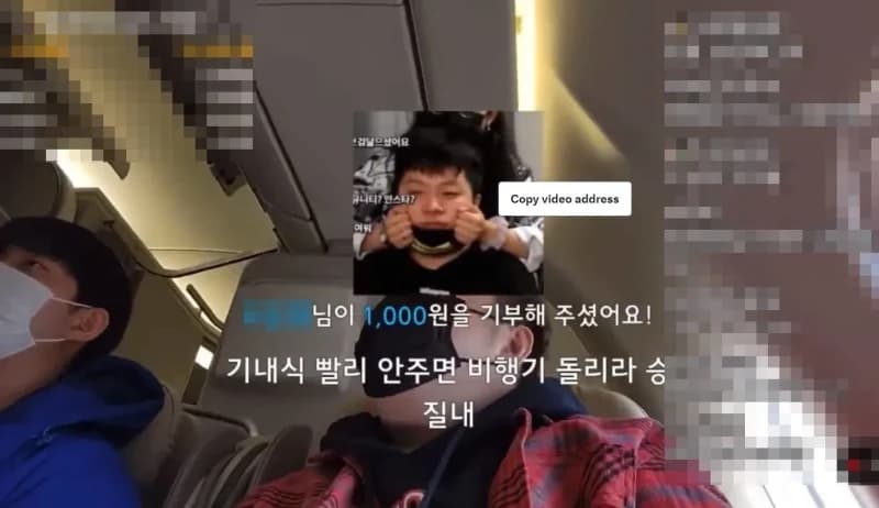 Image Source_ YouTube |&nbsp;카광