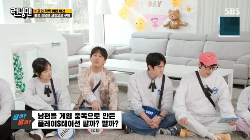 Image Source|SBS