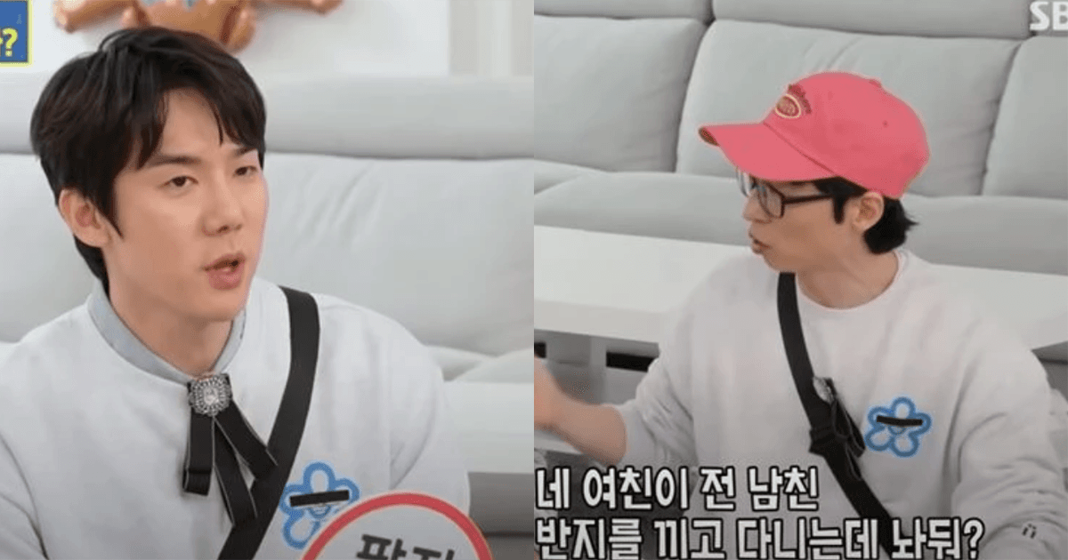 《RM》成員解答觀眾疑難「前男友送的戒指要賣嗎」？劉在錫VS柳演錫分成兩派意見！