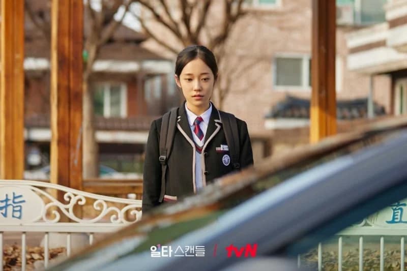 Image Source|tvN