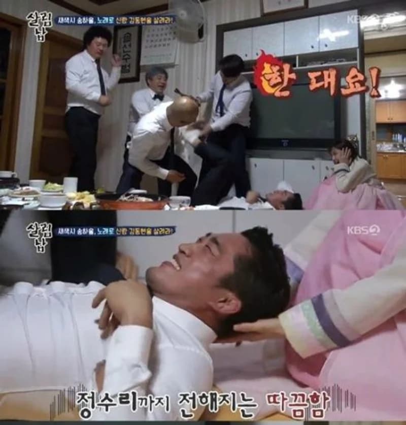 image source|살림하는 남자들 시즌2