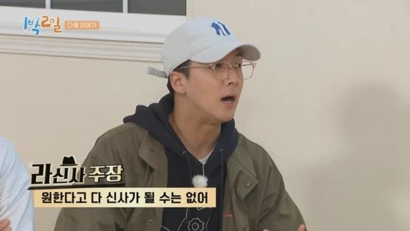 Image Source|KBS