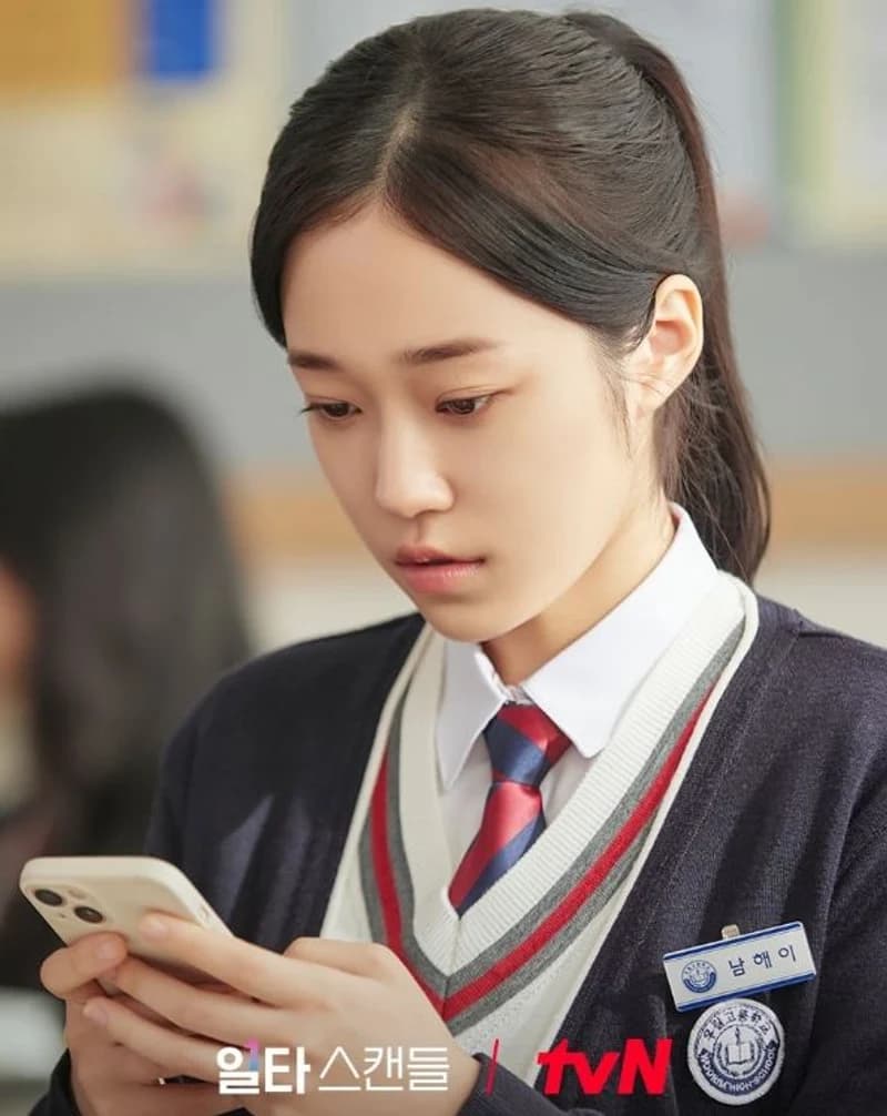Image Source l&nbsp;tvn_drama IG