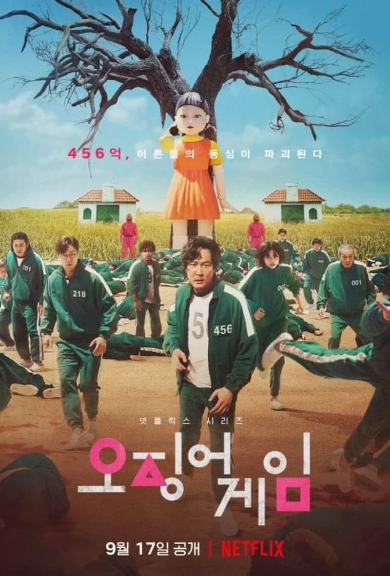 Image Source l netflixkr IG