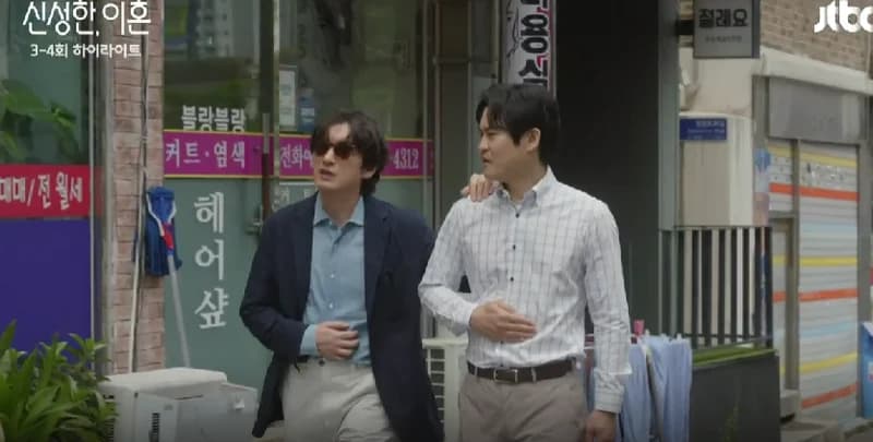image source|jtbc