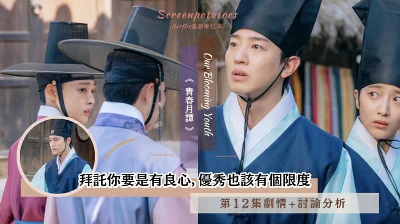 source|tvN drama