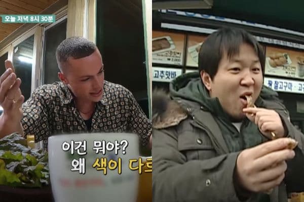 【駐站作家】盤點令人誤會的韓國食物名稱！就像太陽餅裡沒有太陽！