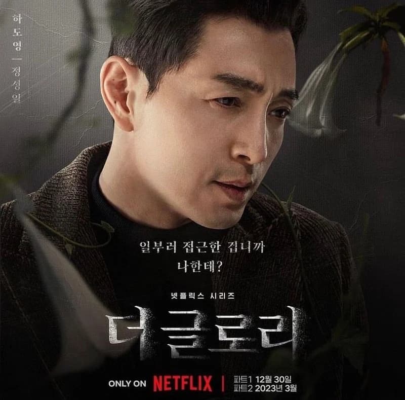 Image Source l ygmicael IG