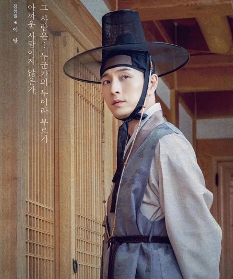 Image Source l ygmicael IG