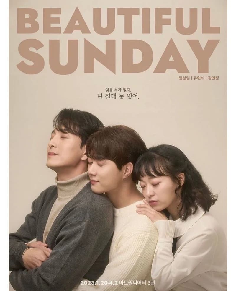 Image Source l goldenage_company IG