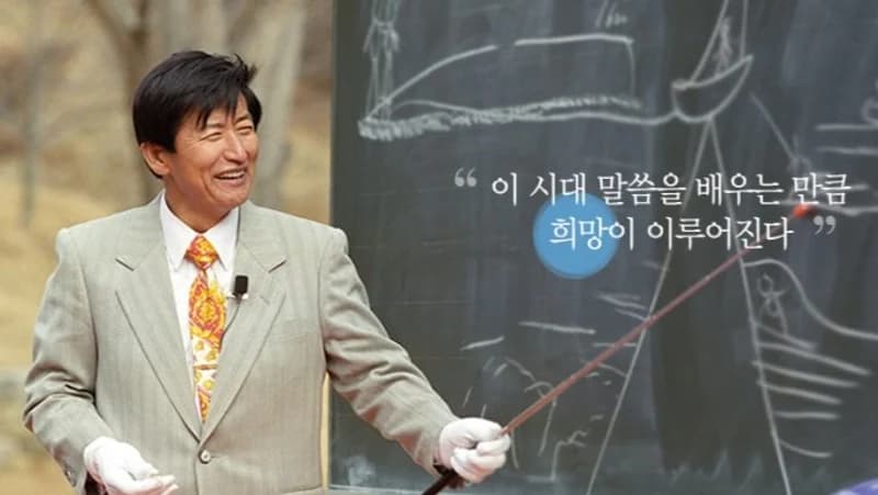 image source|온라인 커뮤니티
