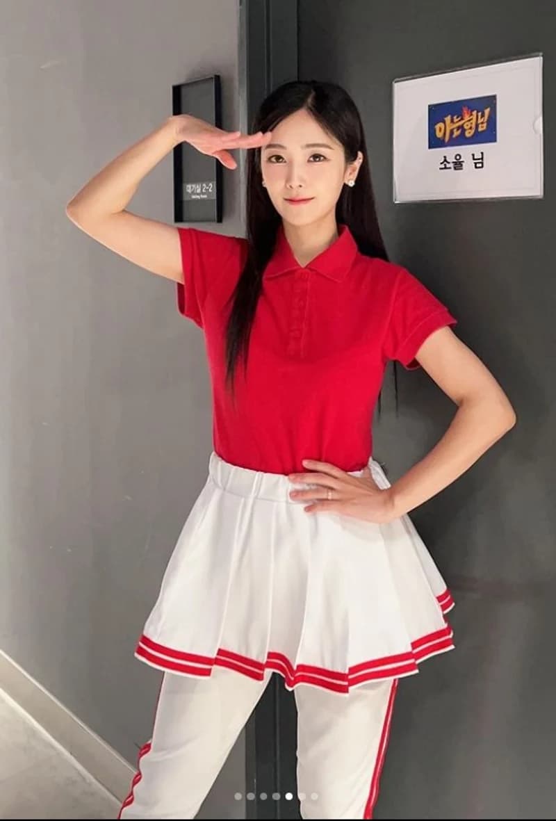 Image Source Instagram|sssssssoyul