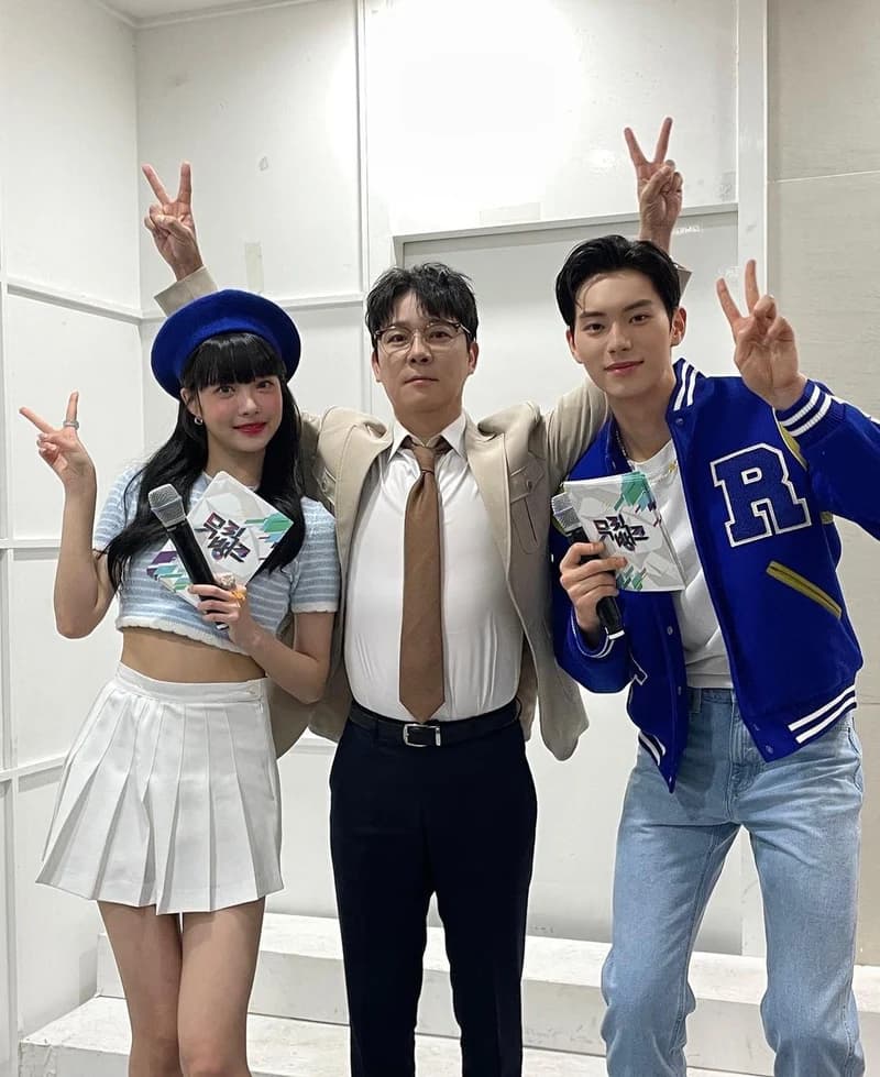 Image Source Instagram|imchangjung3309