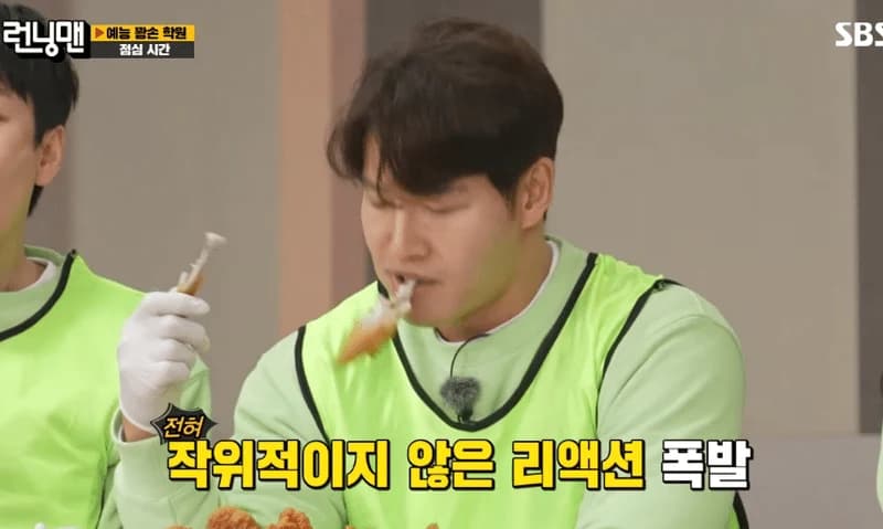 Image Source|SBS