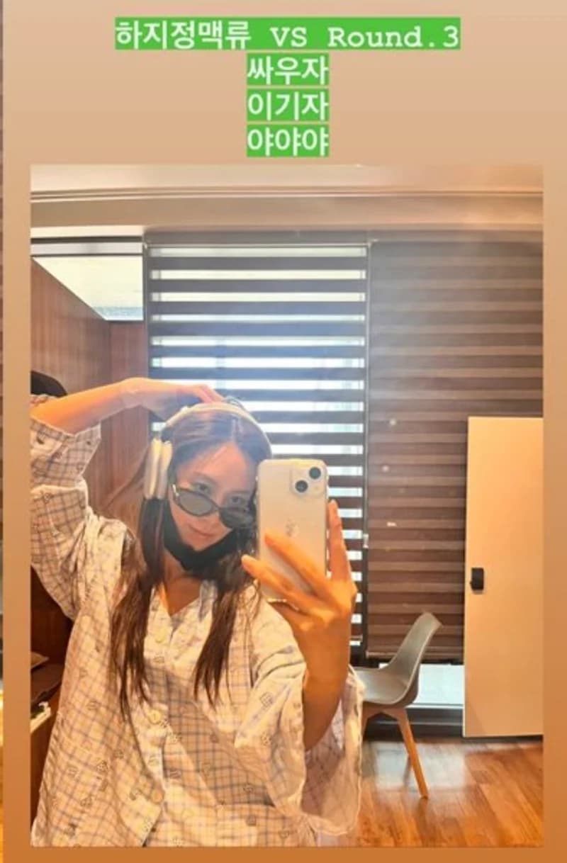 Image Source_Instagram | yulyulk