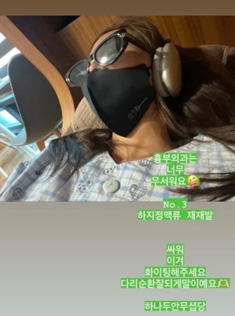 Image Source_Instagram | yulyulk