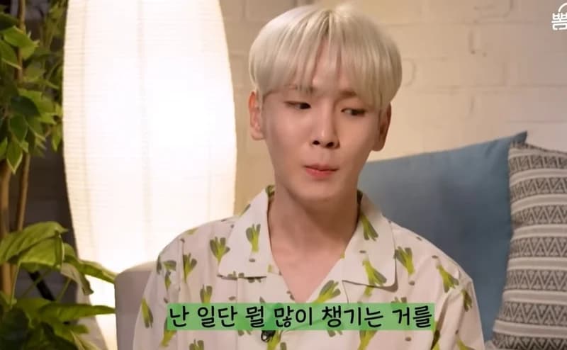 Image Source l 뽐뽐뽐 YouTube
