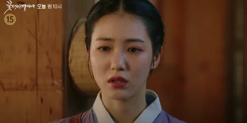 image source|SBS CatchSBS Catch