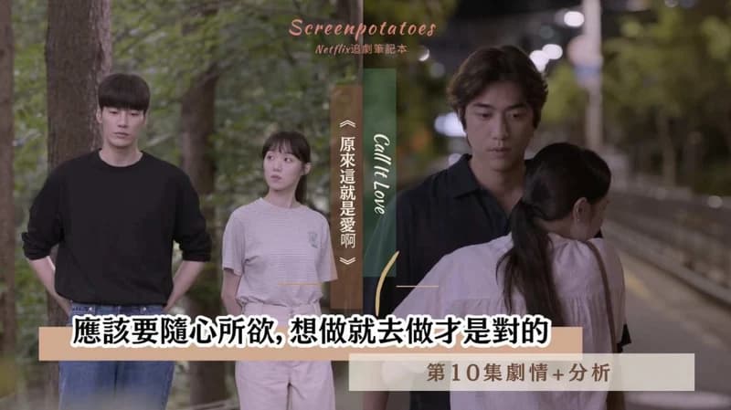 Disney Plus Korea 디즈니 플러스 코리아
