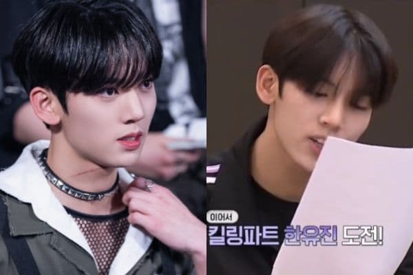 【韓網熱議】《Boys Planet》韓維辰該拿Killing Part嗎？ 韓網拿其他忙內作比較！